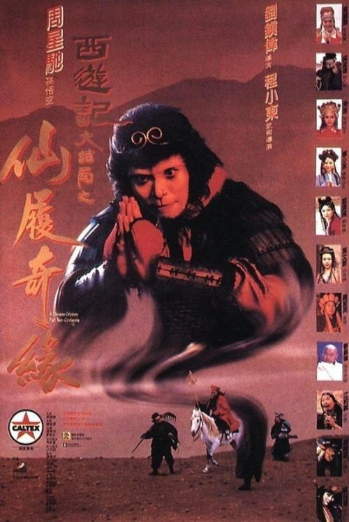 办理明星大学毕业证